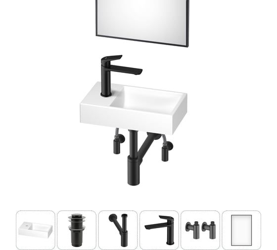 Маленькая раковина для ванной комнаты или туалета Wellsee WC Area в наборе 6 в 1 202011874