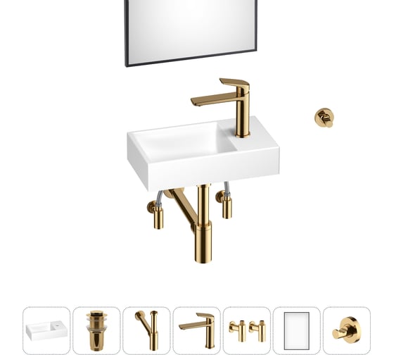 Маленькая раковина для ванной комнаты или туалета Wellsee WC Area в наборе 7 в 1 202011899 1