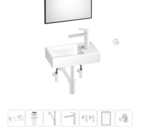 Маленькая раковина для ванной комнаты или туалета Wellsee WC Area в наборе 7 в 1 202011900