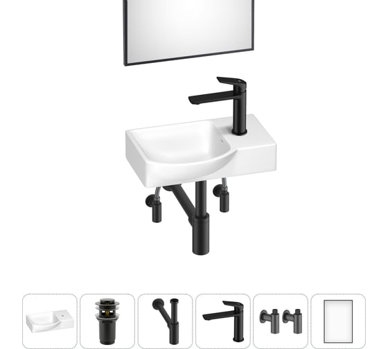 Маленькая раковина для ванной комнаты или туалета Wellsee WC Area в наборе 6 в 1 202011886 1
