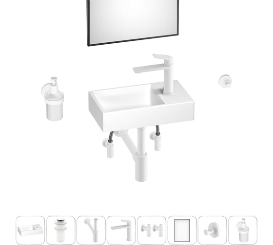 Маленькая раковина для ванной комнаты или туалета Wellsee WC Area в наборе 8 в 1 202011928 1