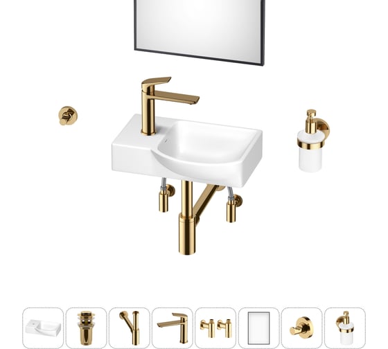 Маленькая раковина для ванной комнаты или туалета Wellsee WC Area в наборе 8 в 1 202011947 1