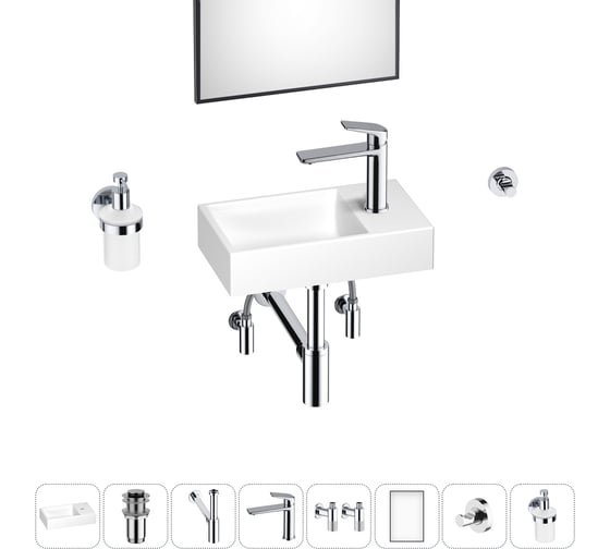 Маленькая раковина для ванной комнаты или туалета Wellsee WC Area в наборе 8 в 1 202011925 1