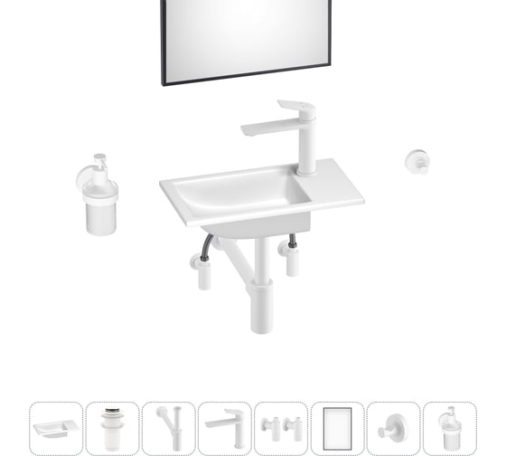 Маленькая раковина для ванной комнаты или туалета Wellsee WC Area в наборе 8 в 1 202011936