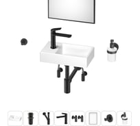 Маленькая раковина для ванной комнаты или туалета Wellsee WC Area в наборе 8 в 1 202011930