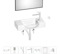 Маленькая раковина для ванной комнаты или туалета Wellsee WC Area в наборе 7 в 1 202011924