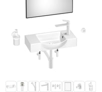 Маленькая раковина для ванной комнаты или туалета Wellsee WC Area в наборе 8 в 1 202011952