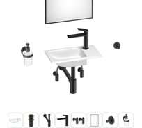 Маленькая раковина для ванной комнаты или туалета Wellsee WC Area в наборе 8 в 1 202011934