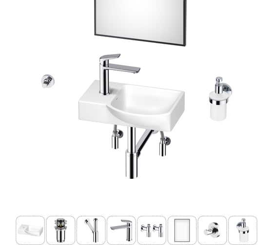 Маленькая раковина для ванной комнаты или туалета Wellsee WC Area в наборе 8 в 1 202011945