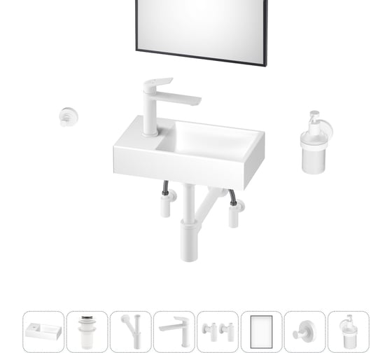 Маленькая раковина для ванной комнаты или туалета Wellsee WC Area в наборе 8 в 1 202011932