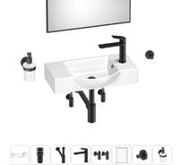 Маленькая раковина для ванной комнаты или туалета Wellsee WC Area в наборе 8 в 1 202011950