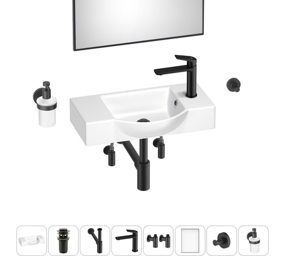 Маленькая раковина для ванной комнаты или туалета Wellsee WC Area в наборе 8 в 1 202011950 1