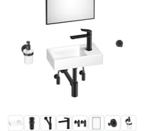 Маленькая раковина для ванной комнаты или туалета Wellsee WC Area в наборе 8 в 1 202011926