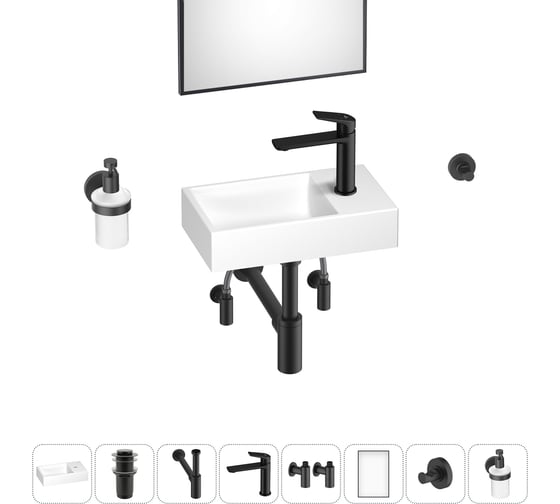 Маленькая раковина для ванной комнаты или туалета Wellsee WC Area в наборе 8 в 1 202011926 1