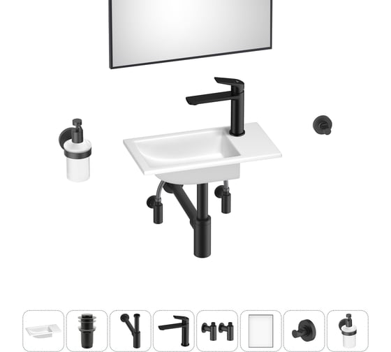 Маленькая раковина для ванной комнаты или туалета Wellsee WC Area в наборе 8 в 1 202011938