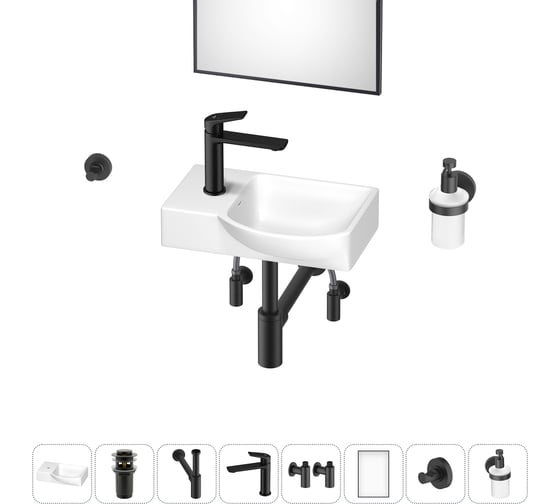 Маленькая раковина для ванной комнаты или туалета Wellsee WC Area в наборе 8 в 1 202011946 1