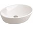 Раковина Sanitana Soft 57 S10015837100000 1