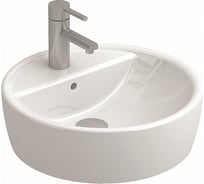 Рукомойник Sanitana Urban 45 S10016917600000