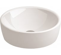 Рукомойник Sanitana Urban 45 с переливом S10016950400000