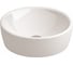 Рукомойник Sanitana Urban 45 с переливом S10016950400000 1