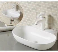 Раковина MELANA A171