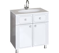 Комплект Sanstar: тумба Edelveis 90 напольная, с 2 ящиками, мебельный умывальник Гармония 900 248.1-1.5.1.К