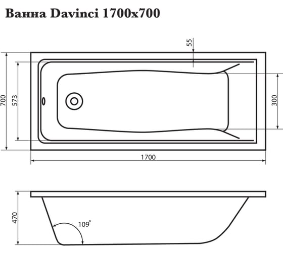 Прямоугольная ванна Corpa Nera Davinci 170х70, белый CN05002WH