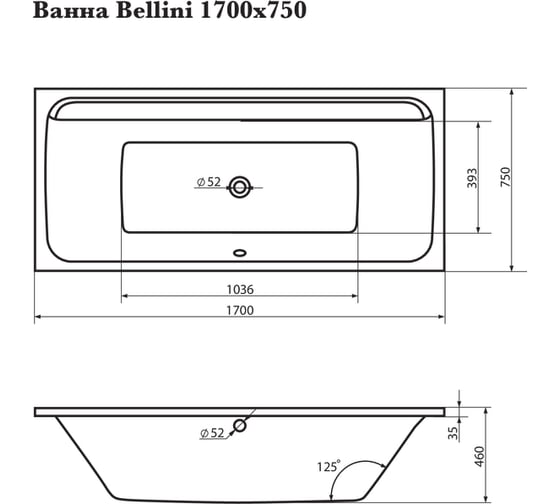 Прямоугольная ванна Corpa Nera Bellini 170х75, черный матовый CN05030BLM