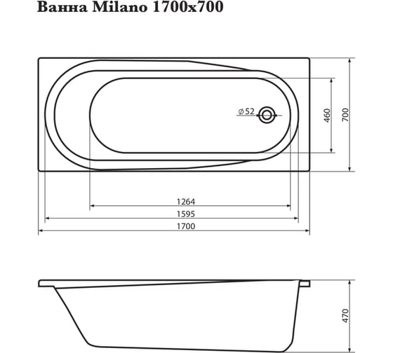 Прямоугольная ванна Corpa Nera Milano 170х70, белый CN05009WH
