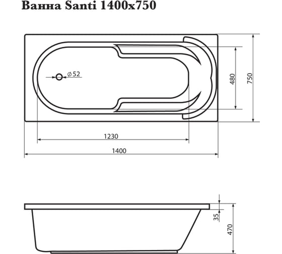 Прямоугольная ванна Corpa Nera Santi 140х75, белый CN05056WH