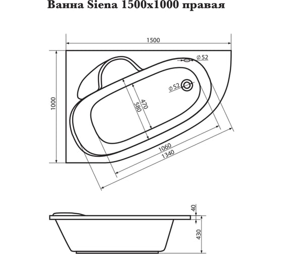 Асимметричная ванна Corpa Nera Siena правая, 150х100, белый CN05003WHR