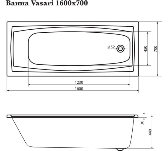 Прямоугольная ванна Corpa Nera Vasari 160х70, белый CN05012WH