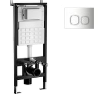 Система инсталляции WAVE двухрежимная квадратная кнопка A3 хром, пневматика 552521