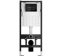 Система инсталляции WAVE двухрежимная, прямоугольная кнопка V2 черная, пневматика 553526