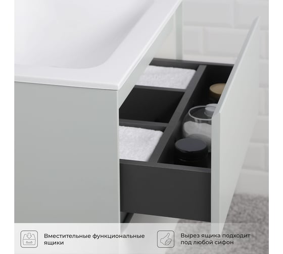 Тумба с раковиной подвесная ИТАНА Slim 60 606х477х561 мм, серый эмаль 4657810334380