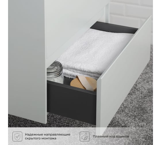 Тумба с раковиной подвесная ИТАНА Slim 60 606х477х561 мм, серый эмаль 4657810334380