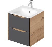 Тумба с раковиной подвесная ИТАНА Nill 50 502х471х519 мм, графит 4657828216517