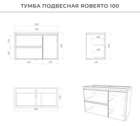 Подвесная тумба с раковиной ИТАНА Roberto 100 1002х450х606 Орех Пекан шоколад 4657834371682
