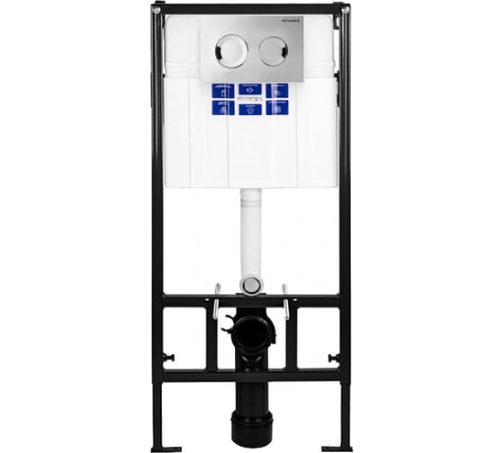 Инсталляция BETTOSERB Sava Free Standing+клавиша смыва COOL хром глянец SFS400 SFS40006469