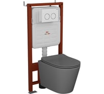 Комплект Bauedge BAU 6 в 1: усиленная инсталляция BAU IDEAL, унитаз подвесной безободковый Bau Nimb темно-серый матовый, сиденье дюропласт микролифт, клавиша BAU Round, белый/хром E458103-BK0001DG-E00116