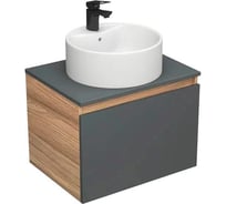 Комплект для ванной Bauedge 3 предмета (тумба Bau Dream Blackwood 60 графит + раковина BAU Element D40, с отверстием под смеситель, белая, смеситель Cerama)  BD2350