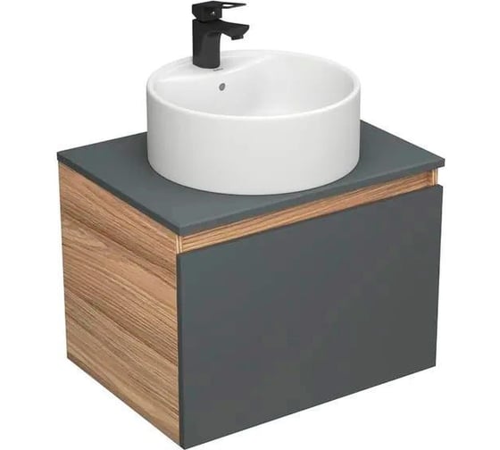 Комплект для ванной Bauedge 3 предмета (тумба Bau Dream Blackwood 60 графит + раковина BAU Element D40, с отверстием под смеситель, белая, смеситель Cerama)  BD2350 1