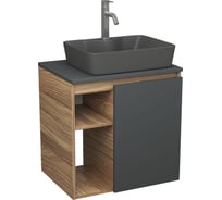 Тумба Bauedge Bau Dream Blackwood 60 правая, графит, раковина BAU Cerama 48х37 темно-серая матовая, смеситель Hotel Dream, нерж. сталь SD4370