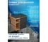 Тумба Bauedge Bau Dream Blackwood 60 правая, графит, раковина BAU Dream круглая D41, смеситель для раковины высокий Hotel Black, черный, выпуск клик клак черный SD4242 5