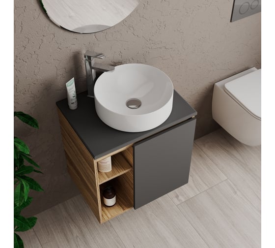 Тумба Bauedge Bau Dream Blackwood 60 правая, графит, раковина BAU Dream круглая D41, смеситель для раковины высокий Hotel Still, нержавеющая сталь, выпуск клик клак SD4240