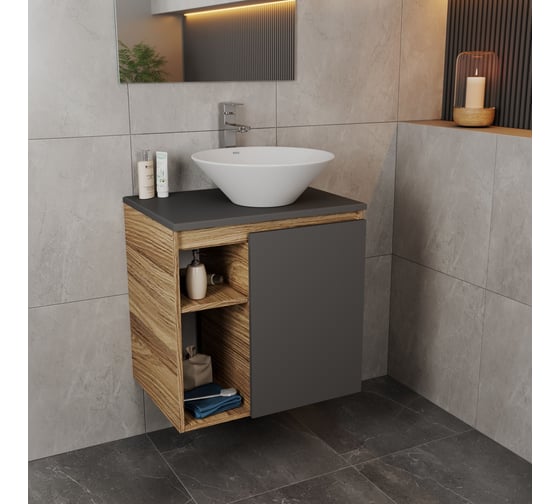 Тумба Bauedge Bau Dream Blackwood 60 правая, графит, раковина BAU Dream D43, смеситель для раковины высокий Hotel Still, нержавеющая сталь SD4257