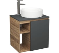 Тумба Bauedge Bau Dream Blackwood 60 правая, графит, раковина BAU Dream круглая D41, смеситель для раковины высокий Hotel Still, нержавеющая сталь SD4239