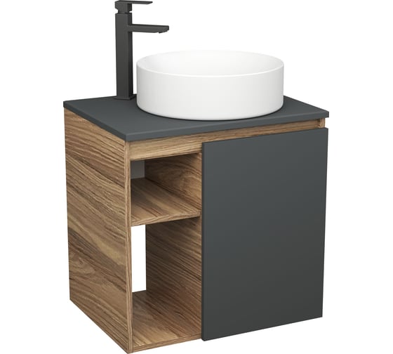 Тумба Bauedge Bau Dream Blackwood 60 правая, графит, раковина BAU Dream круглая D41, смеситель для раковины высокий Hotel Black черный SD4238 1