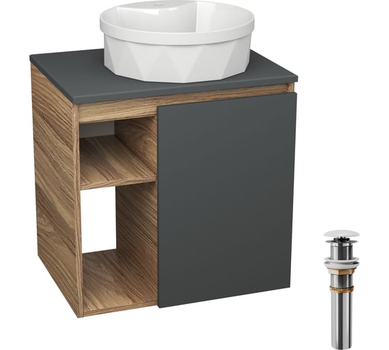 Тумба Bauedge Bau Dream Blackwood 60 правая, графит, раковина BAU Element Cristal D40, белая, выпуск клик клак белый SD4331 1