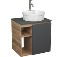 Тумба Bauedge Bau Dream Blackwood 60 правая, графит, раковина BAU Element Cristal D40, белая, смеситель Hotel Dream, нерж. сталь SD4328